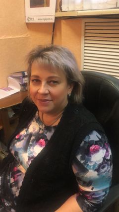 Богатикова Инна Юрьевна